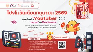 Course Cover
