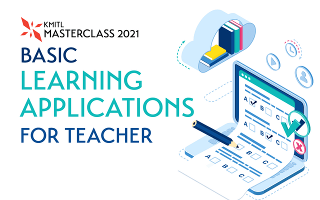 แอปการเรียนการสอนสามัญประจำห้องเรียน